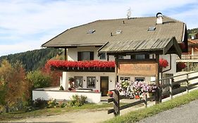 Affittacamere Pension Rastnerhof